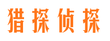 和平市场调查